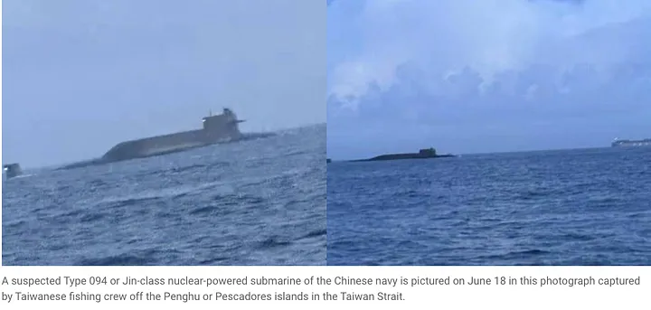 Chinese Type 94 Submarine photographed On Surface By Taiwanese Fishing Boat Crew