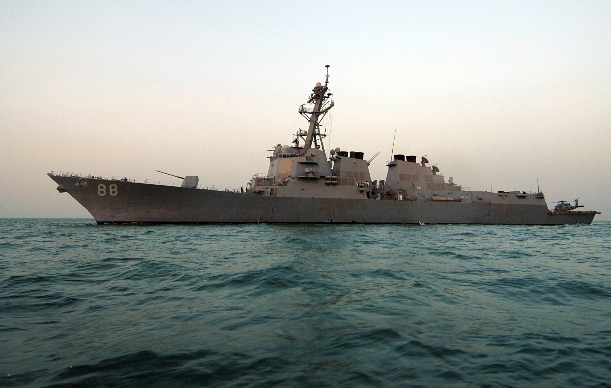 U.S. Navy guided-missile destroyer transits the Persian Gulf
