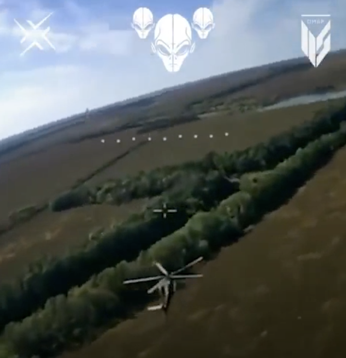 helo drone